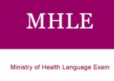 آغاز ثبت نام دوره 29 آزمون MHLE
